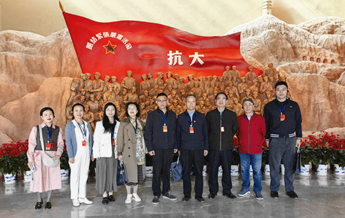 重庆市高等教育学会 重庆市高等教育学会