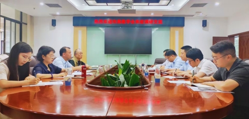 重庆市高等教育学会 重庆市高等教育学会