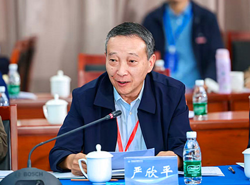 重庆市高等教育学会 重庆市高等教育学会