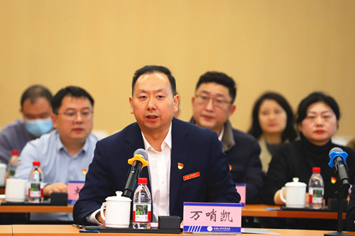 重庆市高等教育学会 重庆市高等教育学会