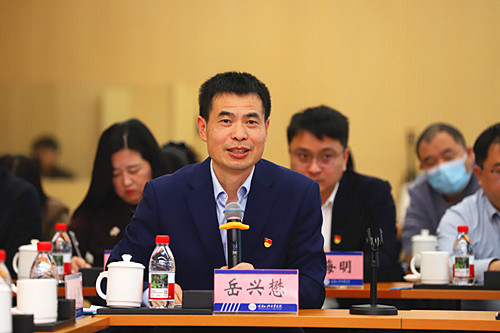 重庆市高等教育学会 重庆市高等教育学会