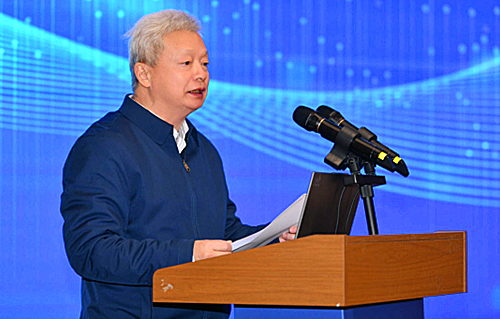 重庆市高等教育学会 重庆市高等教育学会