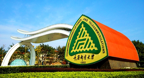 重邮大门_副本_副本.jpg