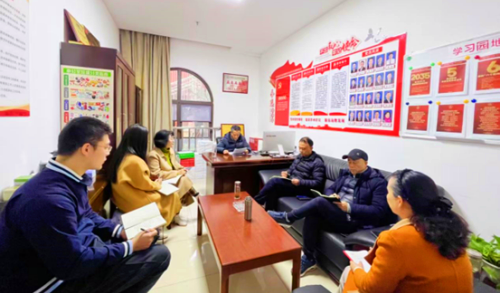 重庆市高等教育学会