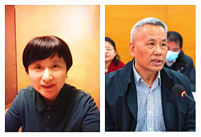 重庆市高等教育学会